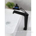 Bathroom Mixer Brass Basin Faucet Wash Basin Mixer